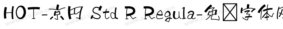 HOT-京円 Std R Regula字体转换